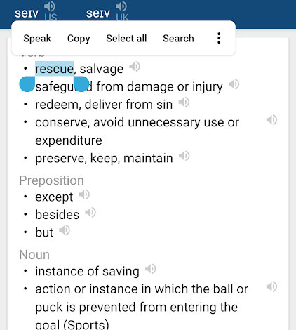 تعلم الإنجليزية والعربية بكل سهولة عبر قاموس اللغة الانجليزية والعربية 1 تعلم الإنجليزية والعربية بكل سهولة