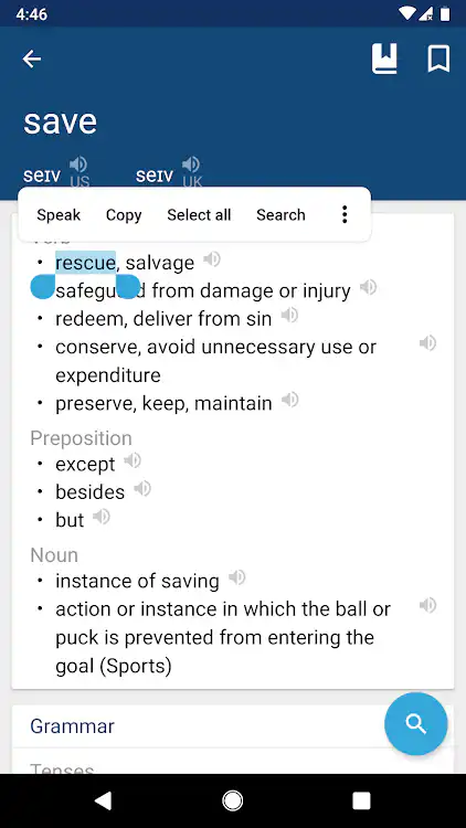 تعلم الإنجليزية والعربية بكل سهولة عبر قاموس اللغة الانجليزية والعربية