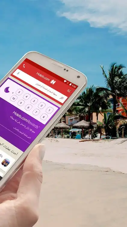 تطبيق تعلم قواعد اللغة الألمانية