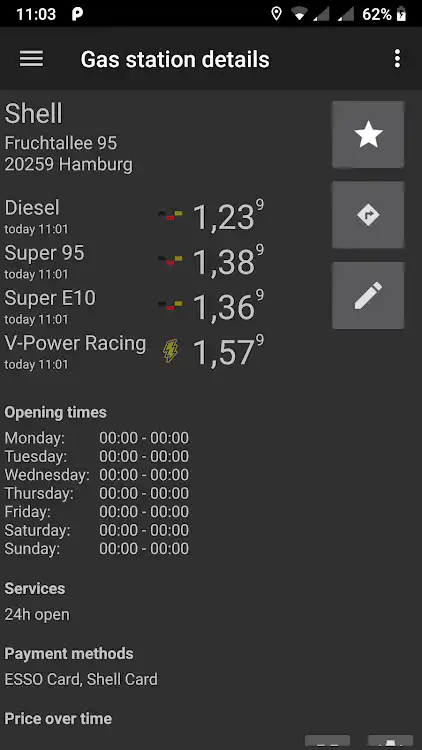 تطبيق أسعار الوقود