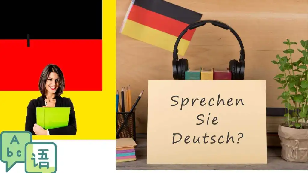 تعلم الالمانية