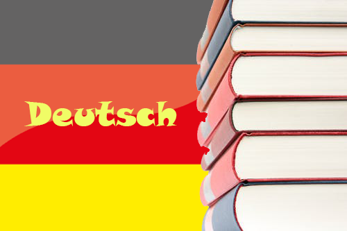تعلم اللغة الالمانية للمبتدئين
