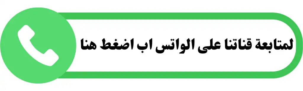 du kannst Dutsch lernen sowie die Schüler und studenten lernen 1